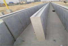 Ras Tanura Integrated Project