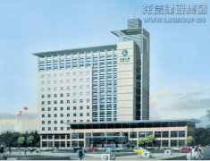Yinchuan Power Construction Company Office Building