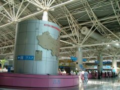 Nanjing Lukou Airport Interior Grid, Ventilation Pipe Instal